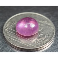 Pink-Red Ruby 3.55 Carats With A Premium Back (0803)