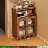 日式餐邊櫃 簡約現代客廳靠牆茶水櫃子 儲物櫃 牆邊置物雜物櫃 廚櫃（平行進口）（快遞送貨上門）