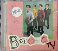 CD <Beyond>