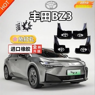 Suitable for FAW Toyota BZ3 Car Mudguard 23 Years Original Factory Toyota bz3 Dedicated Perforation-