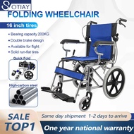 Wheelchair Pushchair [🇸🇬] Easy Pushchair Lightweight,  Ultra Lite Pushchair, Foldable & Compact For 