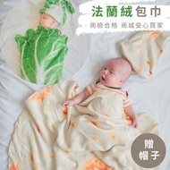 Baby Clothes Lettuce Shape Wrap Children Simulation Burrito Blanket Wrap+Hat Nap 11460