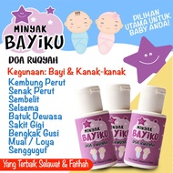 BABYIKU RUQYAH OIL REMOVES WEIGHT STOMACH BACK STOMACH SUITABLE FOR AGE WEIGHT