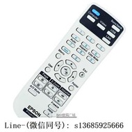 現貨.愛普生投影儀機遙控器CH-TW5200 EH-TW5200 TW5210 TW5300 TW5350