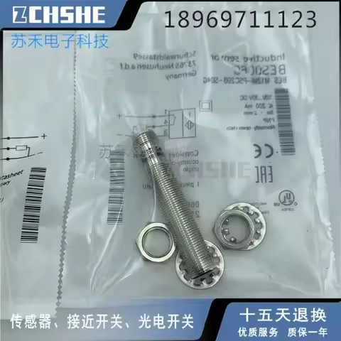 BES M12MI-NOC40B-S04G PSC20B NSC20B POC20B New proximity switch