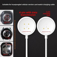 Charger for Huaqiangbei Smart watch M99 CD12 DW89 DW88 DW98 S12 S10 Cellular Watch Ultra CDS9 DS8 WK