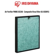 Iris Ohyama PMMS-DC200 3-in-1 Composite Virus Filter (KJ-DCMFK)