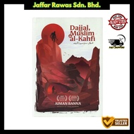 Dajjal, Muslim & Al- Kahfi - Inspirasee