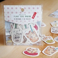 FLAKE SEAL 嘢飲貓