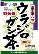 山本漢方製薬 ウラジロガシ茶100% 5gX20H