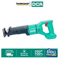 DCA Cordless Reciprocating Saw 20v 28mm ADJF02-28(Z) (Not Included Battery And Charger)