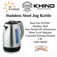 Khind Electric Jug Kettle EK18SS/EK2000