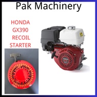 [READY STOCK] HIGH QUALITY GX390 RECOIL STARTER