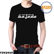 Islamic Da'Wah T-Shirt Man Jadda Wajada Muslim Santri Clothing / Muslim T-Shirt