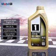 MOBIL TRIPLE ACTION POWER+ 0W-20 4LITER Engine oil (Full Synthetic) API SP acea c5 For Honda , Toyot
