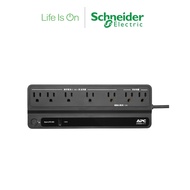 Schneider Electric 施耐德電機 Back-UPS 650VA 離線式UPS BN650M1-TW