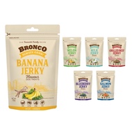Bronco Jerky Dog Treat 70g - Tasty, Beef, Banana, Blueberry, Melon, Milk