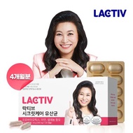 LACTIV Secretcare Probiotics 120 Capsules (4-month supply)