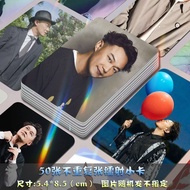 eason陈奕迅小卡片演唱会周边卡膜镭射三寸lomo卡拍立得明信片便宜Eason Chen Yixun Small Card Concert Week20251220
