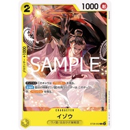 One Piece Card Game [ST28-002] Izo (Common)