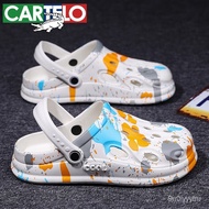 【Ensure quality】Cartelo Crocodile（CARTELO）Hole Shoes Slippers Men's Summer Wear-Resistant Beach Shoes Eva Sandals Closed