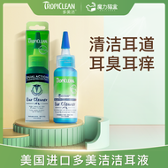 Tropiclean Multi-Purpose Ear Cleaning Liquid น้ำทำความสะอาดหูสำหรับสัตว์เลี้ยง น้ำยาทำความสะอาดหูสำห