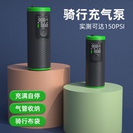 Outdoor Cycling Road Bike Bicycle Air Pump Portable Electric Bike Air Pump