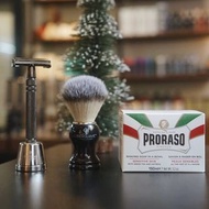 套裝優惠｜Ubersuave 入門防敏感安全剃刀套裝