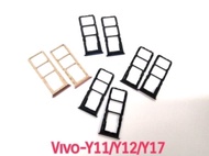 {อะไหล่มือถือ}ถาดใส่ซิม (Sim Tray) - Vivo  Y11/Y12/Y15/Y17