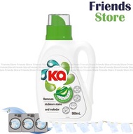 王子菁華 - 超濃縮抗菌洗衣液室內晾衣型 900ml (6775100) (新舊包裝隨機發送)