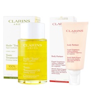 CLARINS克蘭詩 孕媽咪呵護組(新生撫紋霜175ml+調和護理油100ml)_平行輸入