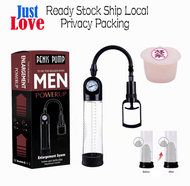 Penis Pump Original Increase Size Bigger Longer Pump For Men / Pam Pembesar zakar Sex Toys For Mens Boys Adult Toys
