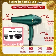 KAW hair dryer with 2-way drying, 3 modes, high capacity 2200w, professional hair styling, comes wit