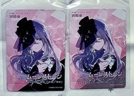 Hộp Đá Quý PJSK World Plan Small Card Ba Qi Phim Hoạt Hình Trang Chủ Đồ Chơi Phụ Kiện Hộp Đựng Thẻ Q