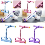 [Abbraccia] Elastic Pedal Puller Resistance Band Yoga Pedal Puller Multifunction Yoga Tension Rope