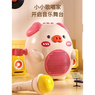 Children's Karaoke Machine KaraokEcho Microphone Audio Integrated Bluetooth Microphone Little Girl Baby Music Toy