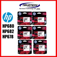HP 682 / HP 680 / HP 678 Ink Cartridge FOR HP DESKJET 2336/2777/2776/2779/4100/4177