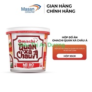 [Choose Piece] Omachi food box from Asia Restaurant - 95g box