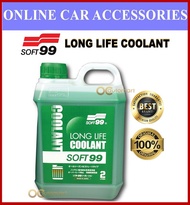 Soft 99 / Soft99 Long Life Coolant 2Liter Made In Japan ( Green / Red / Blue )