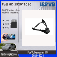 IEPVB Car DVD สำหรับ Volkswagen ID4 VW ID.4 2021 2022 ~ 2024 Dashcams VOR Player เครื่องบันทึกถนน DV