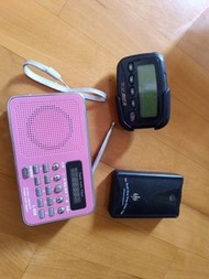 復古 鋼琴 收音機 碟機 計算機 香港賽馬會sony casio Panasonic Vintage piano radio receiver cd player calculator hkjc wa