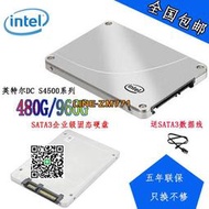 【可開發票】Intel/英特爾 S4500 480G 960G SSDSC2KB480G701 企業級固態硬盤