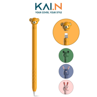 Case Bảo Vệ Cho Apple Pencil 1/ Apple Pencil 2 Kai.N PenAnimal