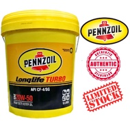 Pennzoil Long Life Turbo SAE 20W50 Heavy Duty Engine Oil API CF-4/SG - 18L