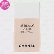 CHANEL 香奈兒 珍珠光感新一代防護妝前乳SPF40/PA+++(#ROSEE)(30ml)(公司貨)