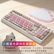 Fog Shadow H98 Mechanical Keyboard Bluetooth Three-Mode 2.4G Wireless Wired MOA Office Business Comp