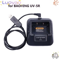 LUOYAO for Baofeng UV-5R EU/US/AU plug Battery Charger Portable Radio charger