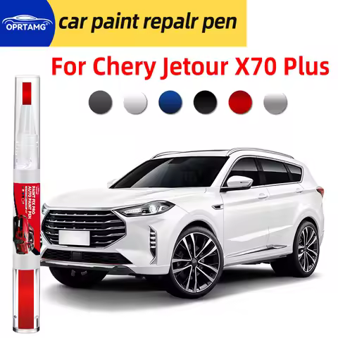 Car paint touch up pen For Chery Jetour X70 Plus car paint scratch repair body repair Accessories pa