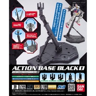Bandai Action Base 1 - Black