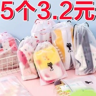 weekender bag storage recycle bag foldable Shoes Storage Bag Travel Portable Shoes Bag Drawstring Sh